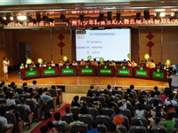 2014年“千师万苗工程——广州青少年科普互动大舞台观鸟科普知识大赛”初赛第二轮举行