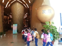 江门紫沙小学科技节圆满结束