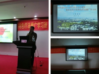 惠州中医药学会举办“骨质疏松中西医结合诊疗进展暨骨伤科中医特色疗法推广学习班”