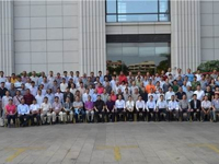 茂名市蜜蜂协会成立