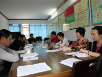 茂名市科协传达学习党的十八届四中全会精神