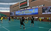 第十届佛山市信息协会会员单位“卓维杯”羽毛球公开赛拉开帷幕