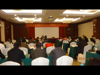 广州市科协举办企事业科协服务自主创新能力提升培训班