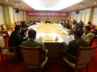 潮州市召开2014年全民科学素质纲要实施工作会议