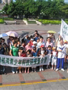 荔湾区举办第十八届荔枝湾青少年科技夏令营