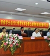 佛山市医学会心血管病学分会召开2013年学术年会