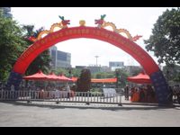 河源市科协、源城区科协举办科普集市