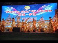 河源市科协市科技局联合举办科技