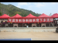 河源市科协开展科普宣传“三进”活动