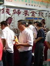 惠州市科协组团参加2008广州博览会成效显著