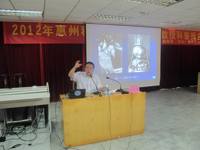 惠州市惠东县科普进校园活动再掀高潮