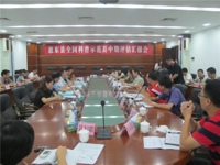 省科协对惠东县全国科普示范县开展中期评估检查