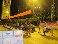 惠东县开展2013年“全国科普日”宣传活动