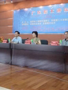 “广东院士讲坛”首度在我市举行