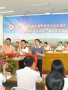 第三届广东农村青年科技文化活动月（肇庆）启动