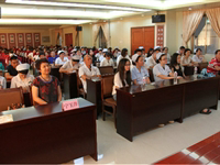 江门市心理卫生协会举办江门市老年痴呆规范化诊疗新进展培训