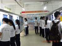 汕尾市陆丰市科协举办青少年科技创新大赛优秀作品展及其颁奖活动