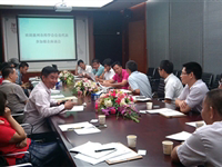 惠州市举行“银企共建诚信信贷体系、促进惠州药业发展”恳谈会
