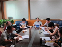 清远市科协召开班子专题民主生活会