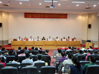 佛山市医学会举办基于等级医院复评医疗质量与安全管理持续改进高级论坛