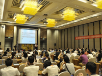 佛山市医学会胸外科分会召开2015年学术年会暨胸外科临床新进展学习班