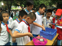 清远市清城区大观小学第四届校园科技节举行