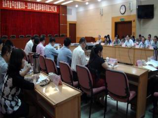 省科协检查组验收汕头市金平区创建2016-2020年度全国科普示范区工作