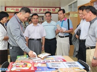 省科协检查组验收江门市开平市创建2016-2020年度全国科普示范县工作