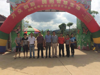 2015年梅州市全国科普日活动举行