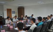 江门市质量检验协会组织召开“电子电器行业技术交流座谈会”