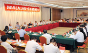 在粤工作院士汕头考察座谈会召开
