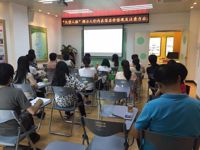 江门市心理学会举办行为模式和处事动机“九型人格”心理沙龙活动