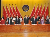 河源市科协第六次代表大会召开