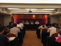 清远市科协、市水务局联合举办中小河流整治工程质量安全管理高峰论坛