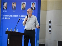 2015中国（深圳）国际化学前沿高端论坛在南科大举行