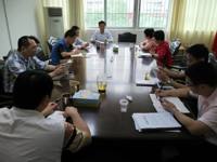 河源市科协党支部专题学习党内两部法规