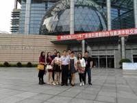 河源市科技馆组织科技辅导员参加广东省科普剧创作与表演体验交流活动