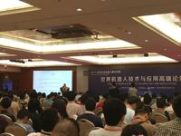 江门市江海区科协组织区属部分民营企业参加第17届国际高新技术成果交易会