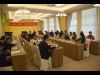 2015年“广州科普一日游”项目培训研讨会顺利召开