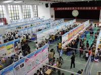 2015年佛山市顺德区青少年科技创新大赛举行