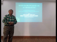 旅美教授、海智专家霍玉书到汕头就医药新产品开发开展合作