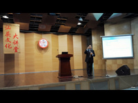 潮籍陈卫博士到汕头讲授物联网可穿戴技术知识