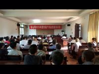 饶平县举办贫困户农业技能培训班