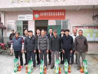清远市科协赴挂扶点白米埔村开展慰问活动