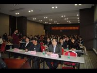 清华科技园广州创新基地科协举办科技创新政策宣讲会