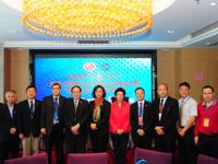 中山市科协举办第二届中山人才节港澳工程师中山行专场活动