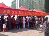 惠州市龙门县学雷锋树新风志愿服务进社区