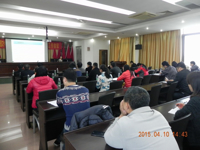 从化明珠工业园科协举办创新基金与高新技术企业认定专题报告会