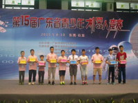 佛山学子参加第十五届广东省青少年机器人竞赛获佳绩