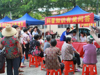 2015年佛山市首场送科技到基层活动在顺德区均安镇沙浦村举行